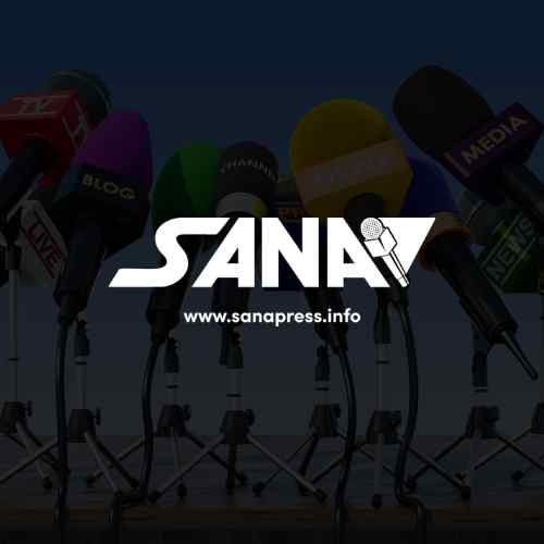 SANA
